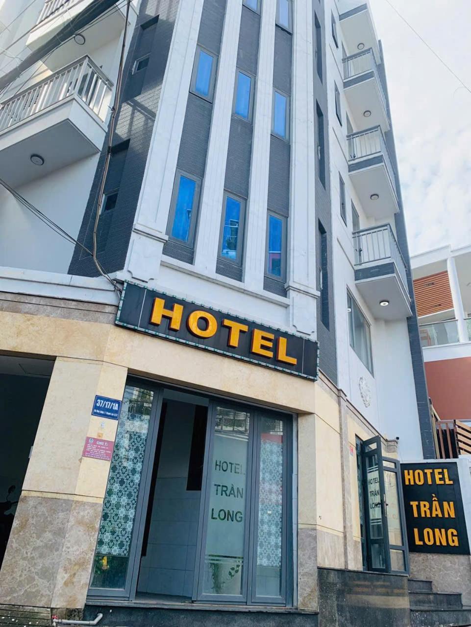 Hotel Tran Long ホーチミン市 エクステリア 写真